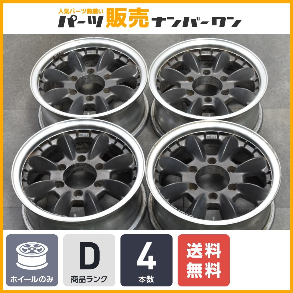 【カスタム用に】STELLA 15in 6.25J ±0 PCD139.7 ホイールのみ 4本セット ハイエース ハイラックス サーフ チューナサイズ 送料無料