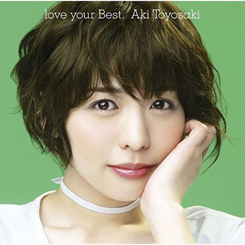 本日特別大特価！豊崎愛生　LIVE　Bluray2本&非売品セット 本日特別大特価！豊崎愛生 LIVE Bluray2本&非売品セット