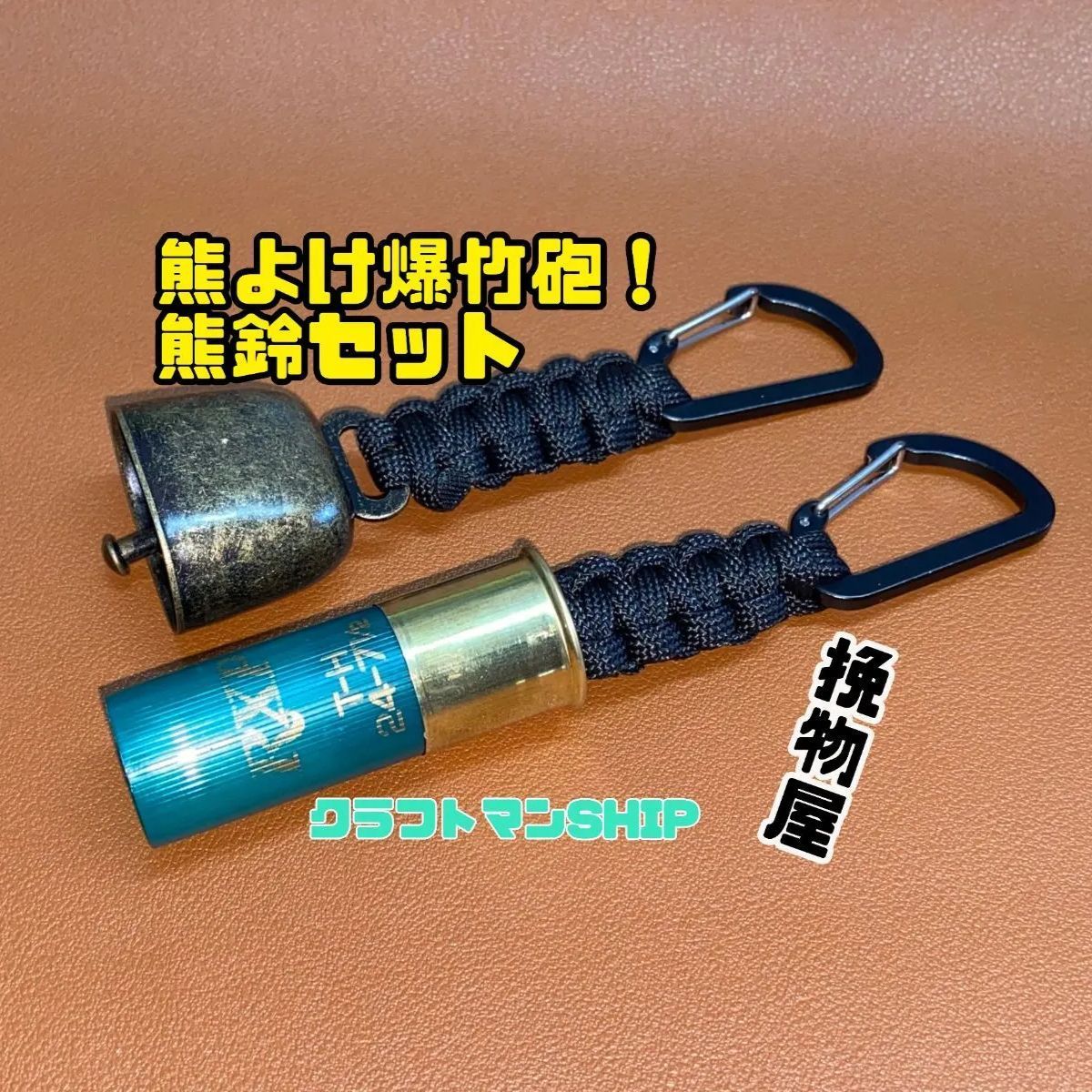 メルカリ便 熊田すず プロモ 2枚セット 2025年最新】熊田すず プロモの人気アイテム - メルカリ