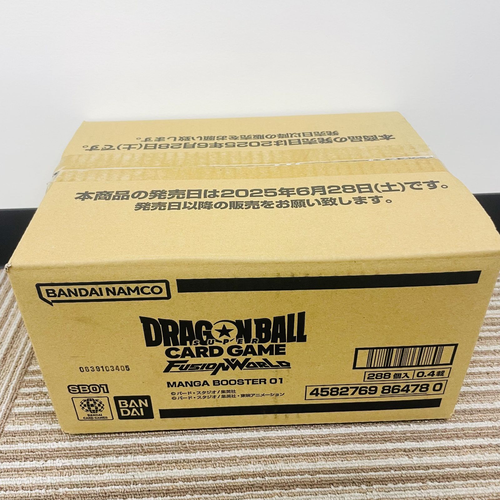 フュージョンワールド MANGA BOOSTER 01 カートン 未開封 Amazon.co.jp: 【完全未開封BOX】D.Bスーパーカードゲーム
