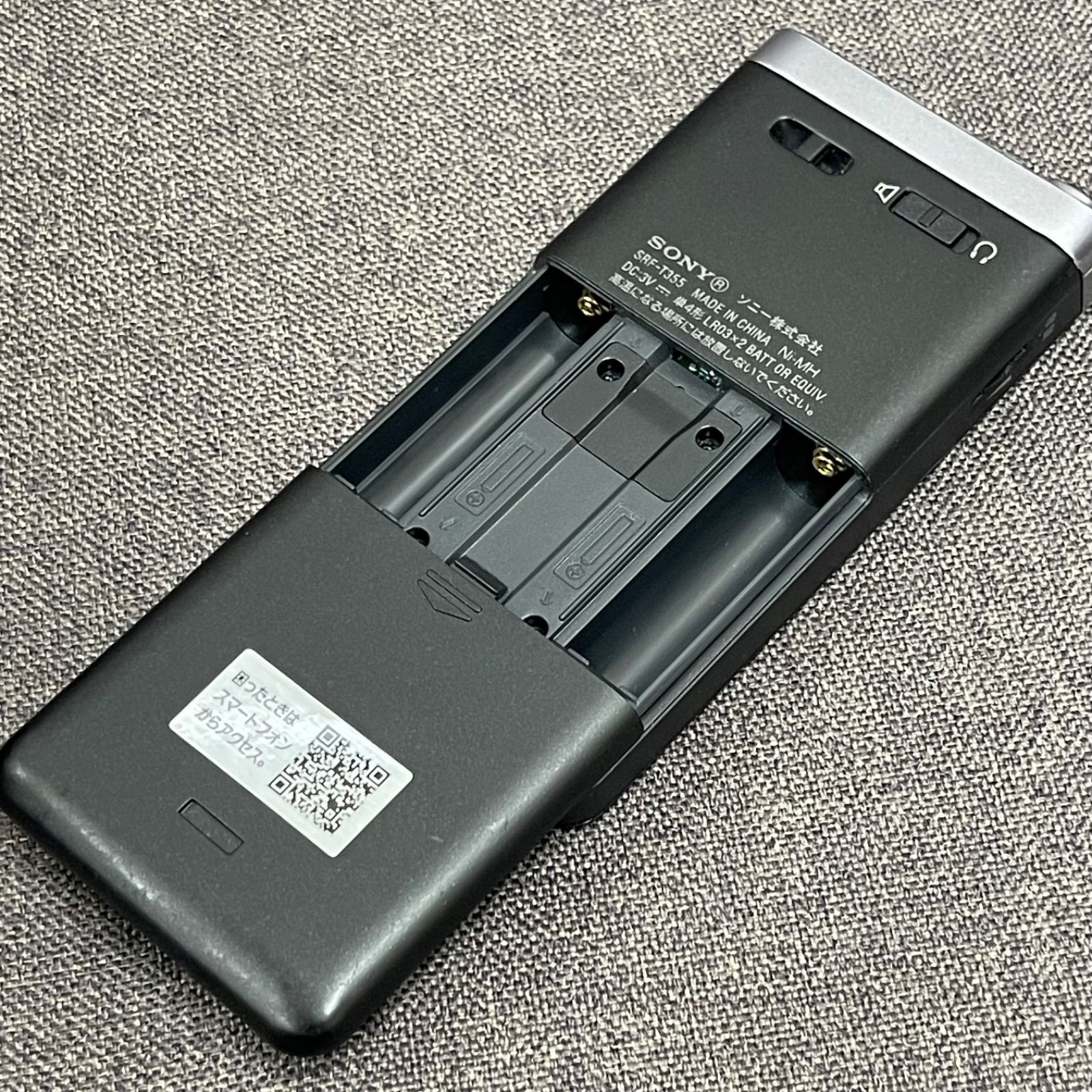 SONY SRF-T355 FM/AMラジオ E11美品‼️ SONY SRF-T355 AM/FMラジオ（