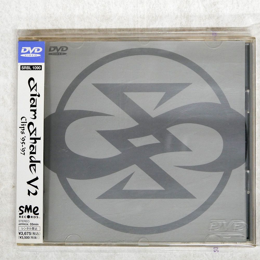 SIAM SHADE CD & 直筆サインDVD・coldrain再録 Amazon.co.jp: SIAM SHADE: ミュージック