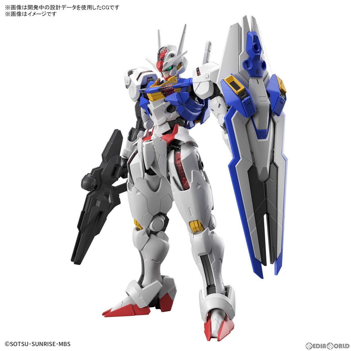 FULL MECHANICS 1/100 ガンダムエアリアル 機動戦士ガンダム 水星の魔女 プラモデル(5065090) バンダイスピリッツ