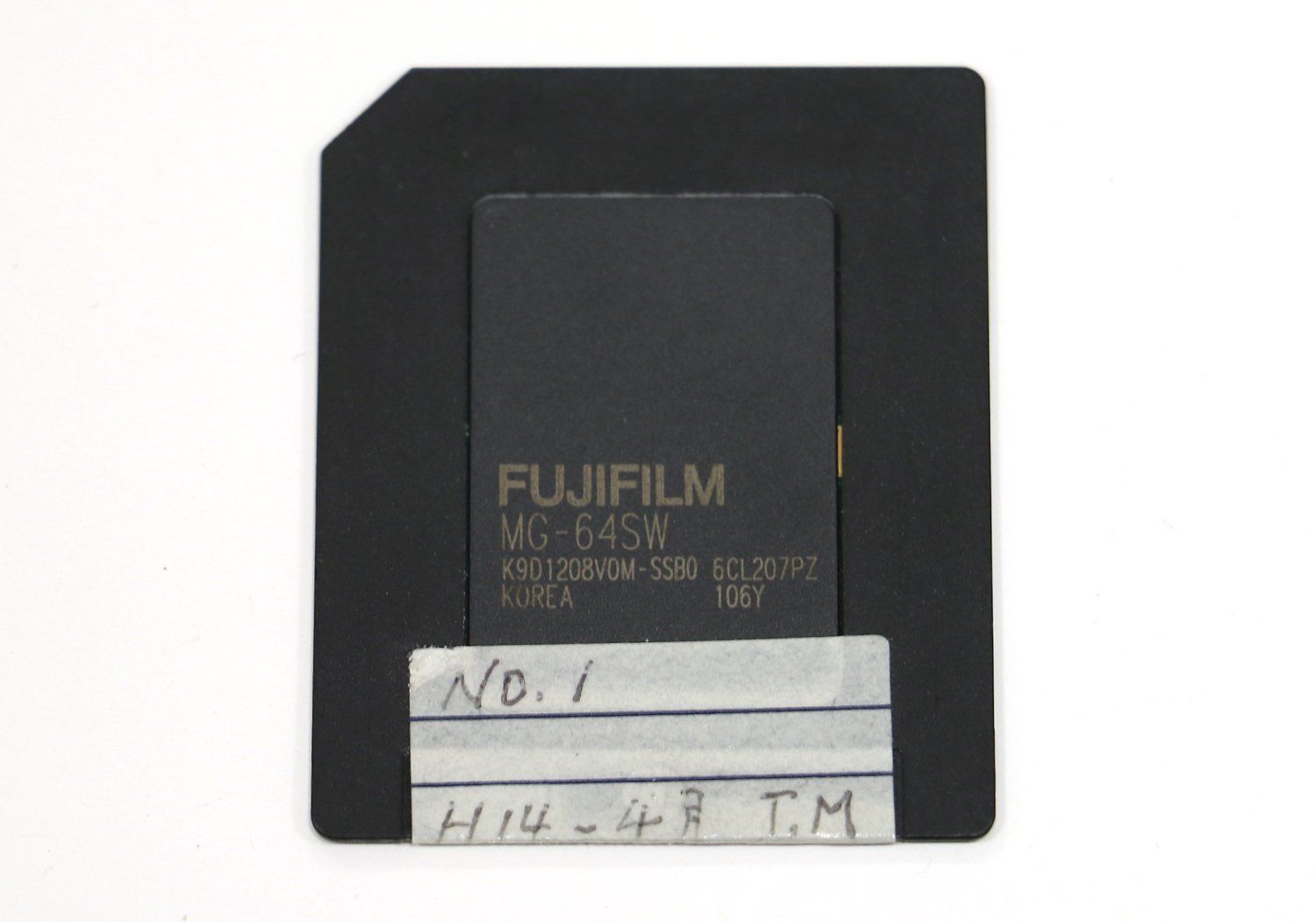 電波新聞社 X68000用 ドラゴンスピリット2枚組 箱無し 希少DRAGON