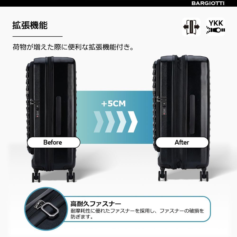 Bargiotti スーツケース フロントオープン キャリーケース 拡張機能付き 前開き 機内持ち込み キャリーバッグ ABS PC 耐衝撃 静音 軽量 日乃本キャスター ブラック Sサイズ 45 L容量