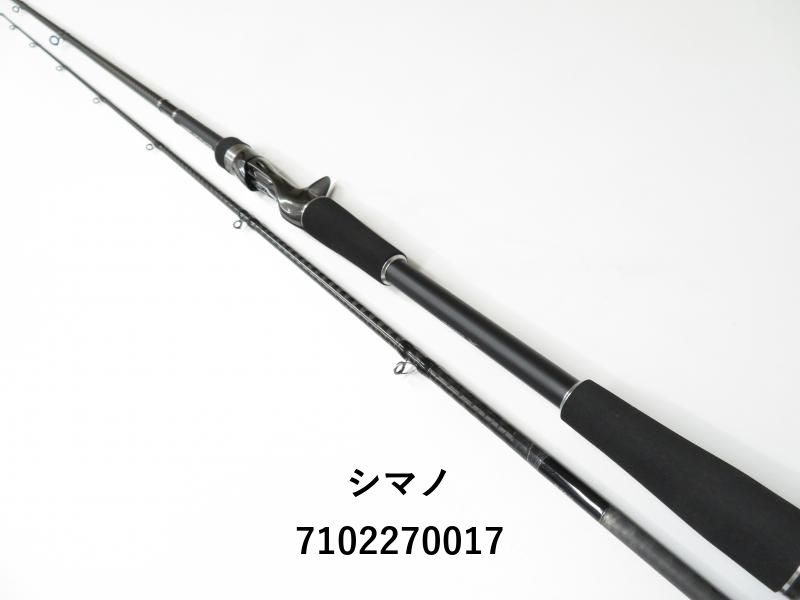 シマノ　ハードロッカー　B76H 節約 シマノ ハードロッカー B76H (03-7102270017) シマノ ハード