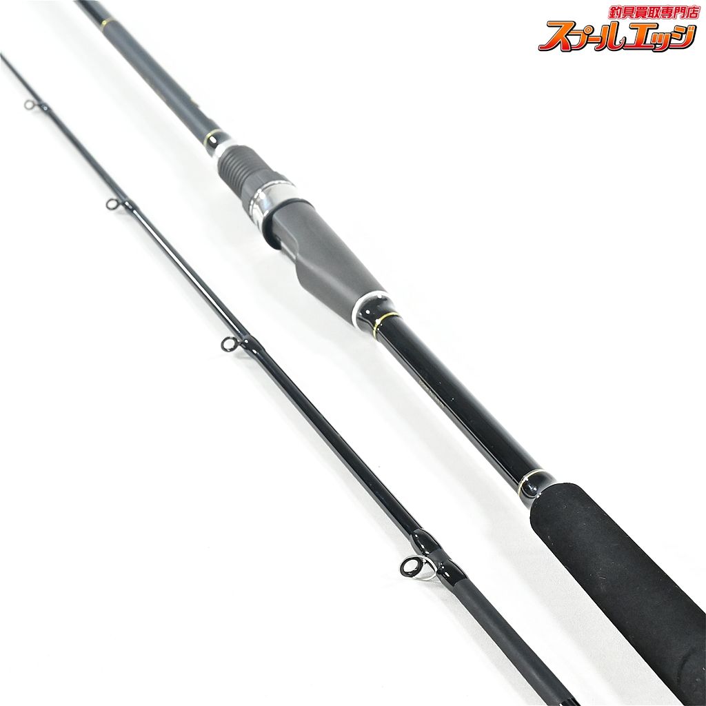 プロスペック 海上釣堀