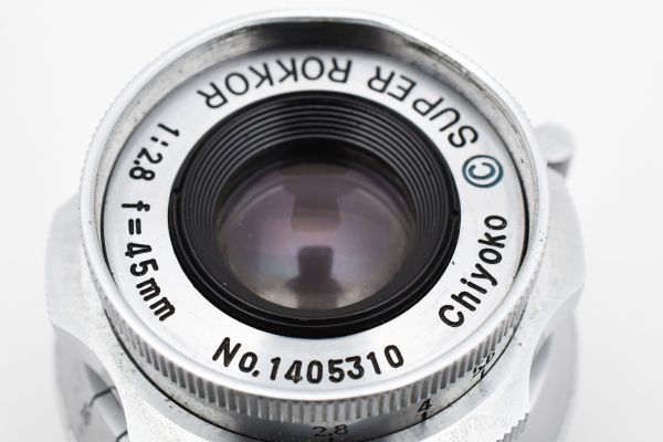 良品 Chiyoko SUPER ROKKOR 45mm F2.8 Lマウント L39 千代田光学 良品 Chiyoko SUPER ROKKOR 45mm F2.8 Lマウント L39 千代田光学
