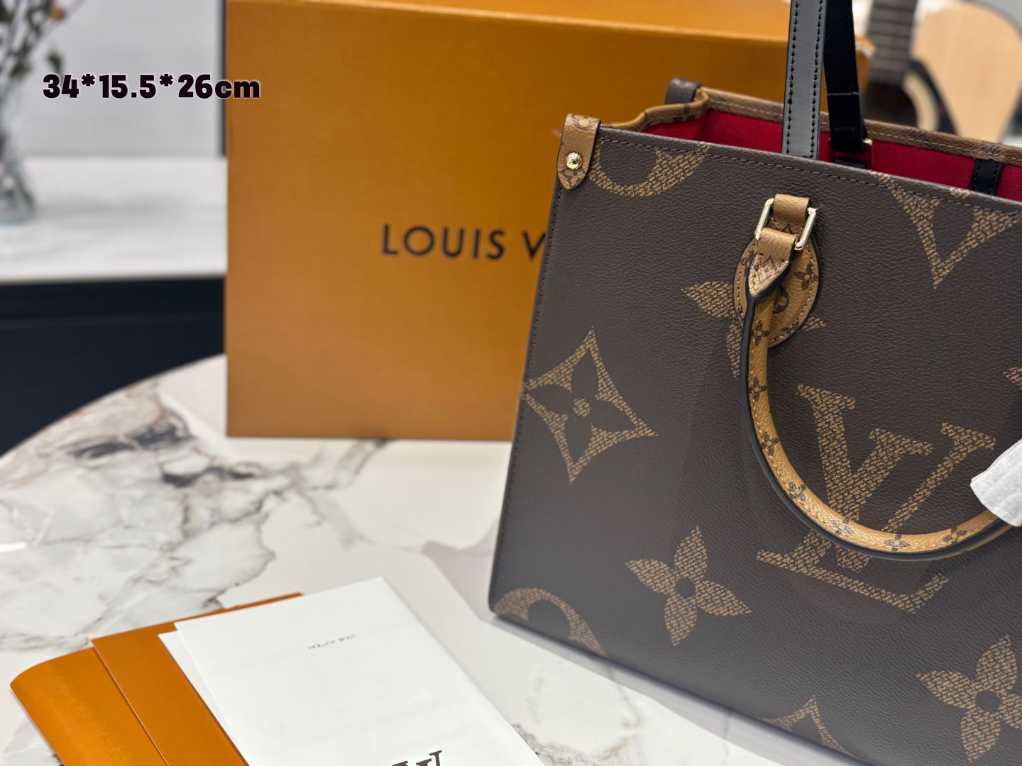LV
