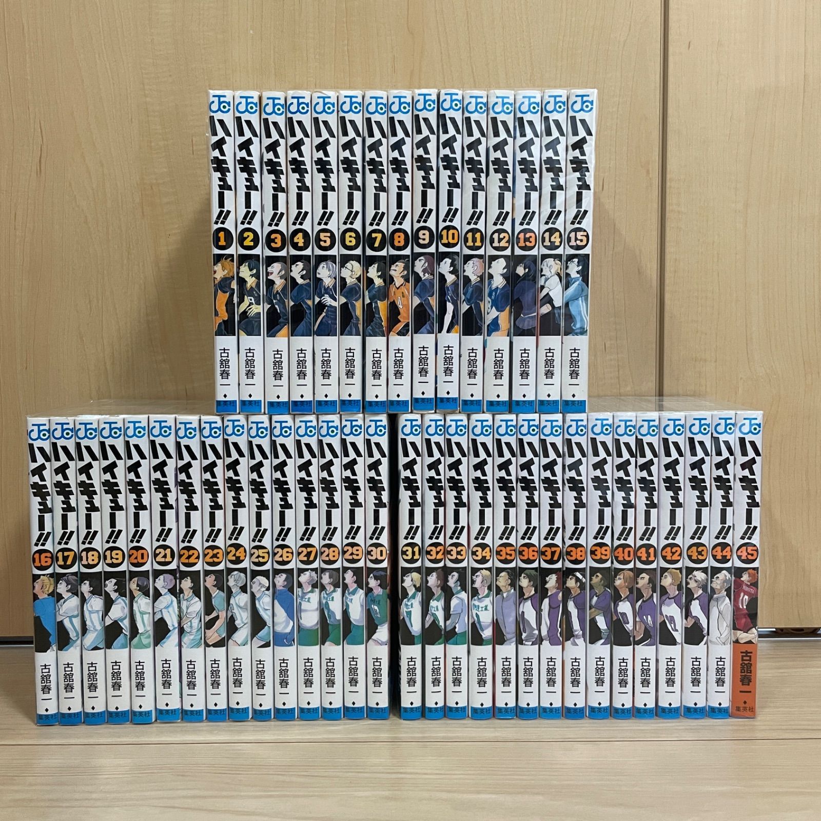 ハイキュー!! 漫画 全巻セット - 全巻セット ハイキュー!! 漫画 全巻セット - 全巻セット