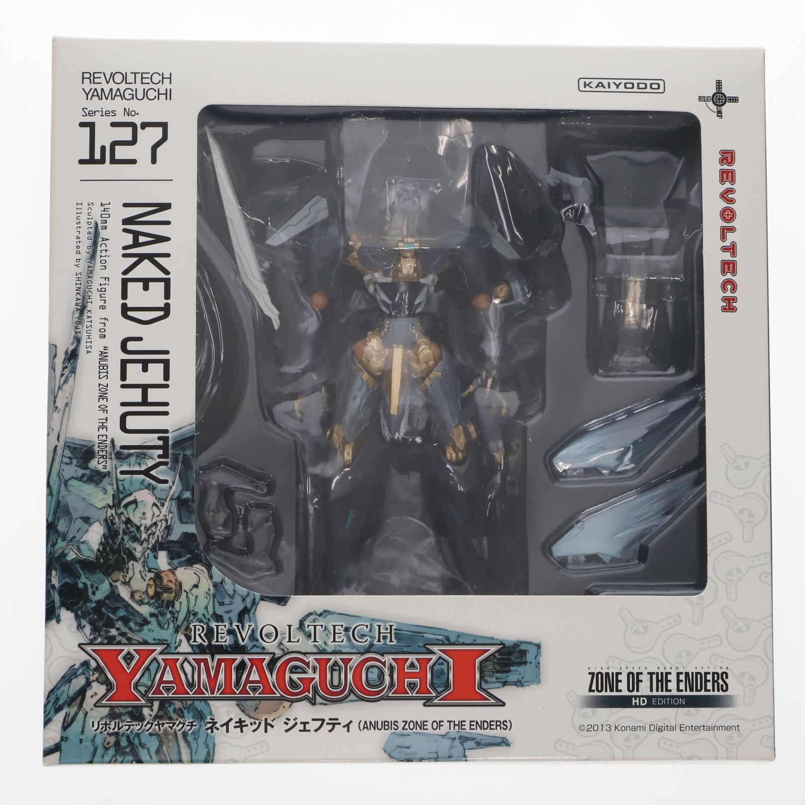 リボルテックヤマグチ No.127 ネイキッド ジェフティ ANUBIS ZONE OF THE ENDERS(アヌビス ゾーンオブエンダーズ) 完成品 可動フィギュア 海洋堂 リボルテックヤマグチ No.127 ネイキッド ジェフティ 『ANUBIS