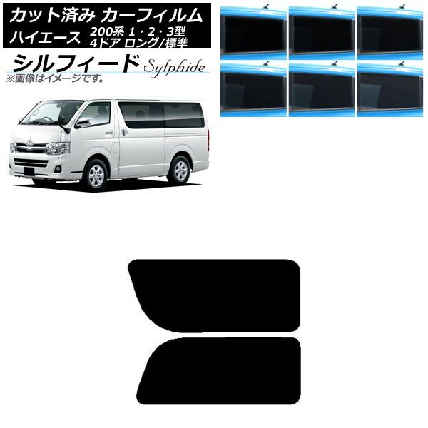 326sophia様 確認用 326sophia様 確認用 326sophia様 確認用 こー様オーダー確認用 yuchan