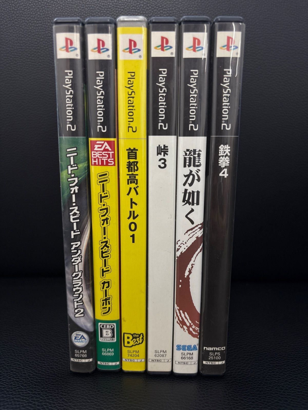 PS2 ソフトまとめ - メルカリ