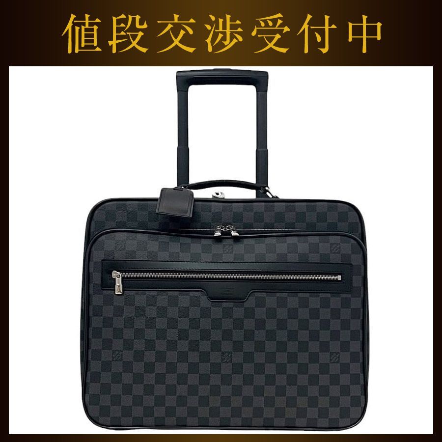 ルイ ヴィトン スーツケース パイロットケース ブラック グレー ダミエ