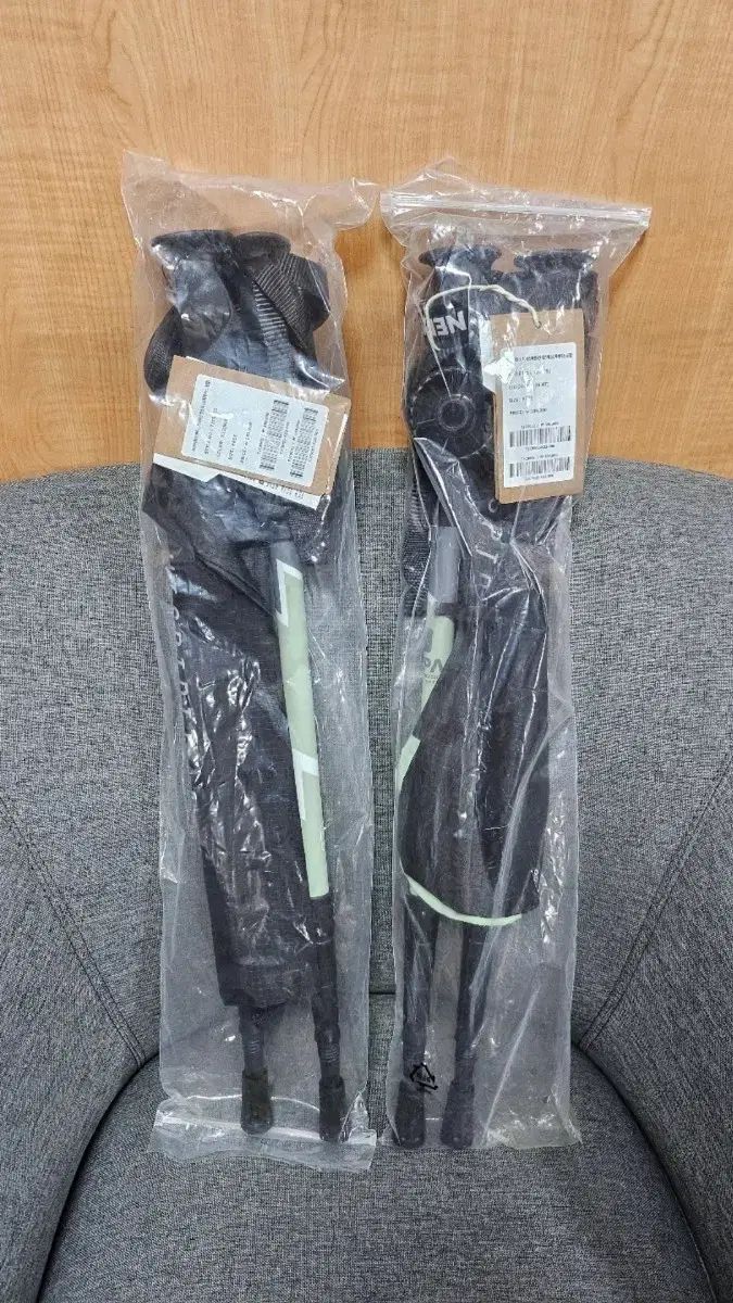 NEPA ネパ ハイスピリット 4 甘い 日付 ジュラルミン クライミングスティック セット 7JC9002