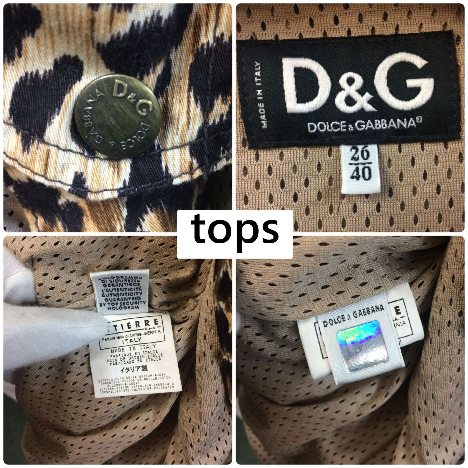 D＆G　ドルチェアンドガッバーナ　ディーアンドジー　ドルガバ　ジップアップ 　フーディ　ジャンパー　トップス　ハーフ　パンツ　ボトムス　2P　ツーピース　セットアップ