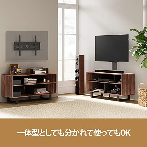 高さ調節
