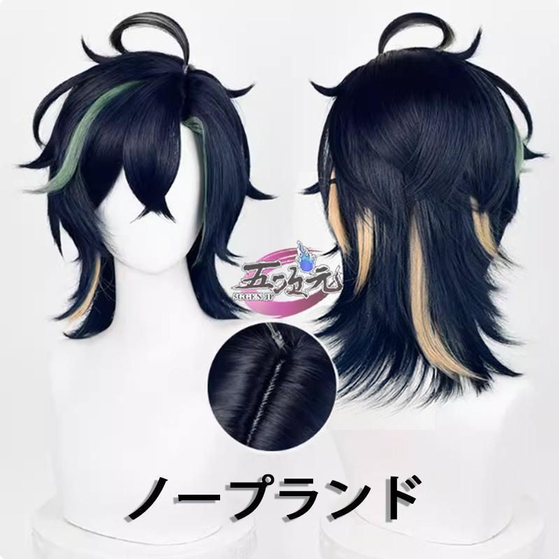 江南猫次　原神　ウェンティ　コスプレ衣装　ウィッグ 新発売 江南猫次 原神 コスプレ キィニチ 衣装 ※ウィッグ 靴
