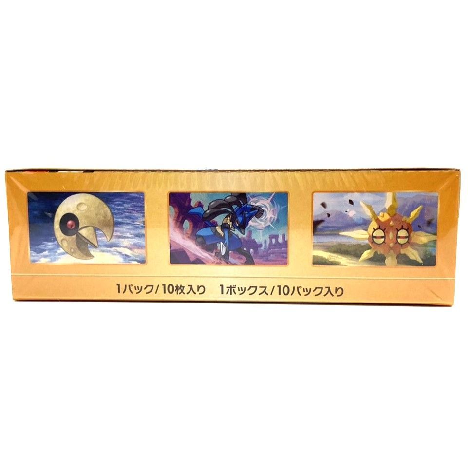 ポケモンカードセット vstarユニバース シュリンク付き 5ボックス ポケモンカード