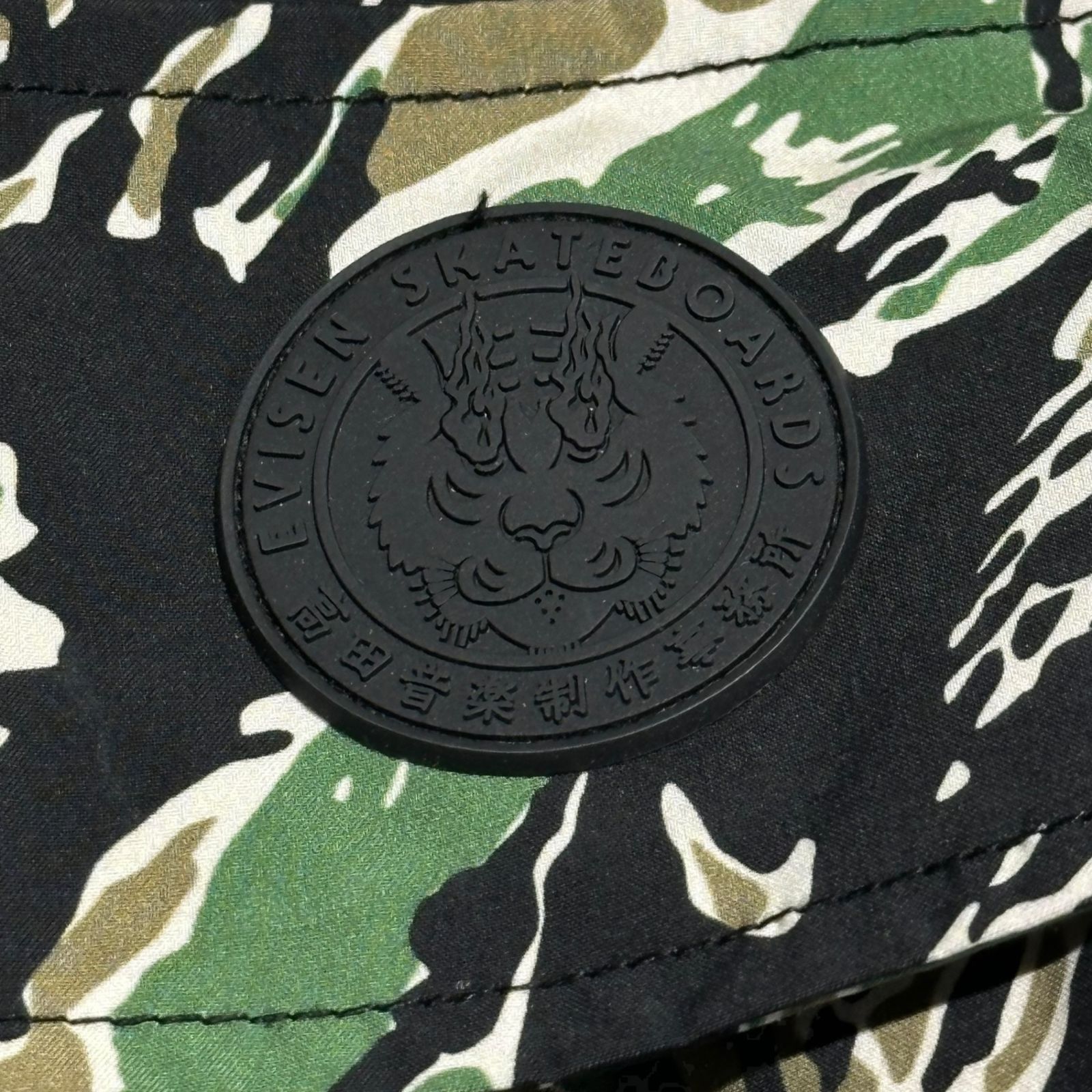 SSZ(エスエスズィー) 24SS EVISEN SKATEBOARDS×高田音楽制作事務所×SSZ