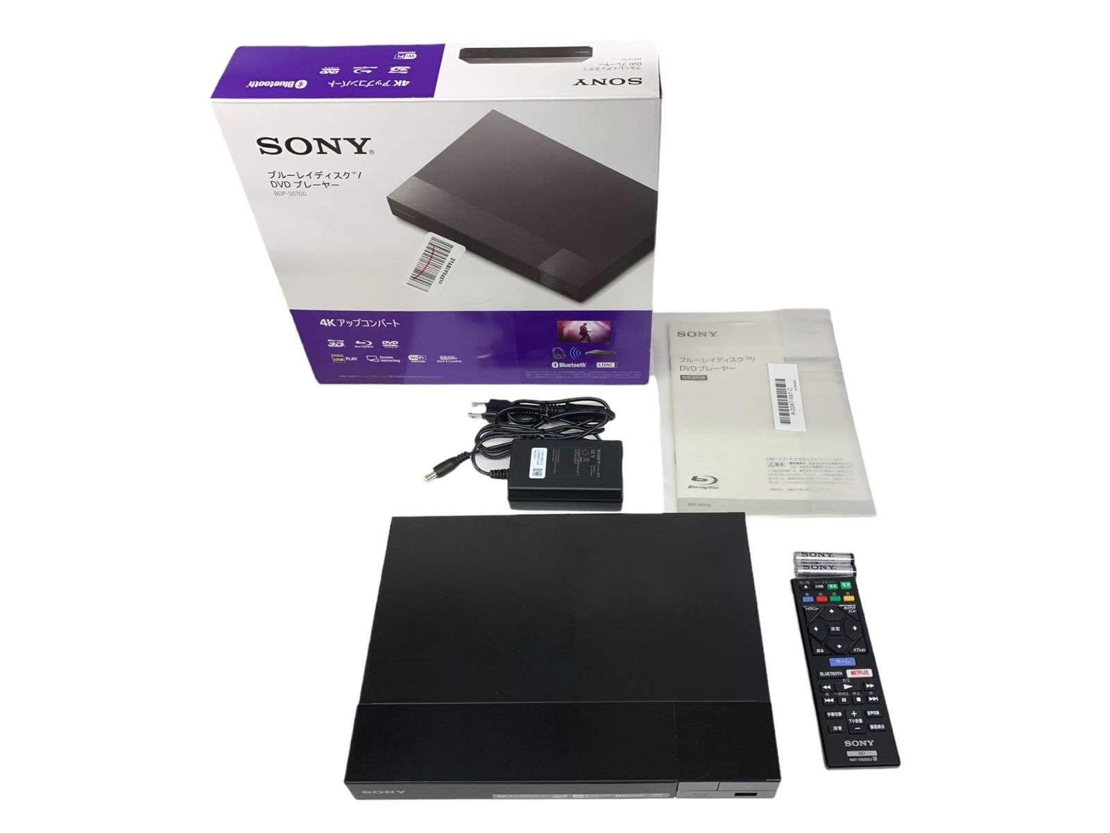 SONY BDP-S6700 Blu-ray プレイヤー 4Kアップコンバート自宅にて箱に入れて保管