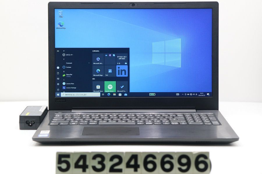 Lenovo V330-15IKB Core i3 7020U 2.3GHz/8GB/256GB(SSD)+500GB/Multi/15.6W/FWXGA(1366x768)/Win10 【543246696】