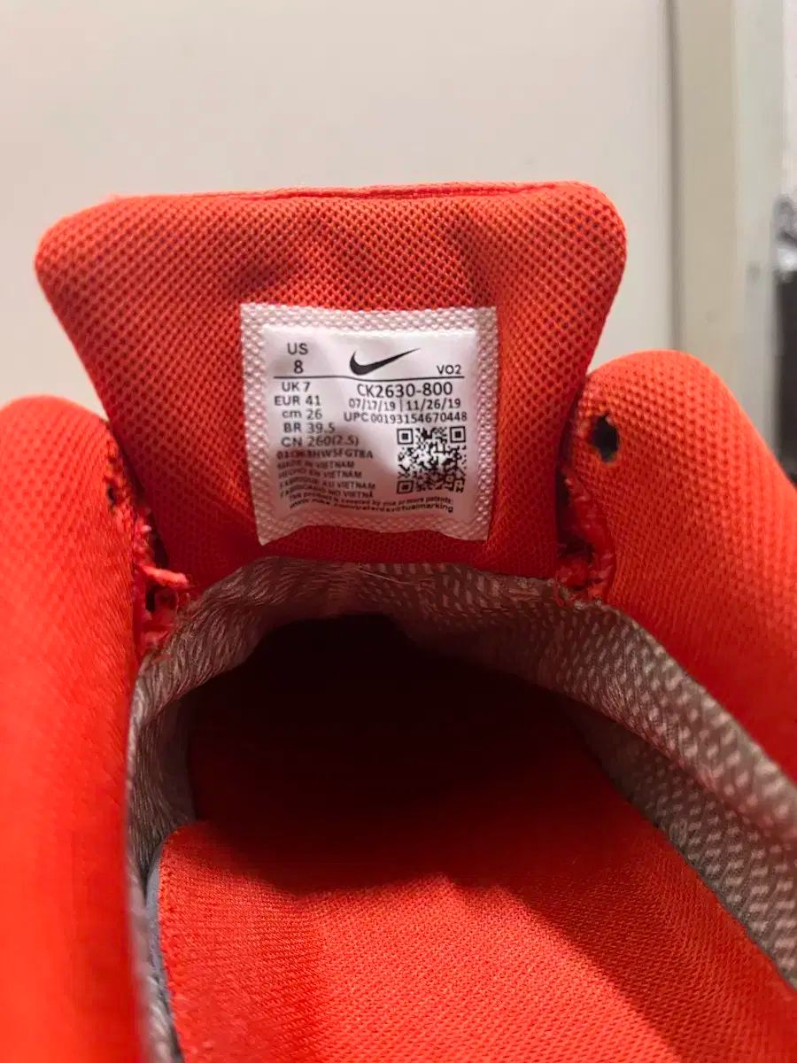 NIKE ナイキ エアフォース GORE-TEX ゴアテックス ブラウン オレンジ WHITEMONARCHHOTEL_COM