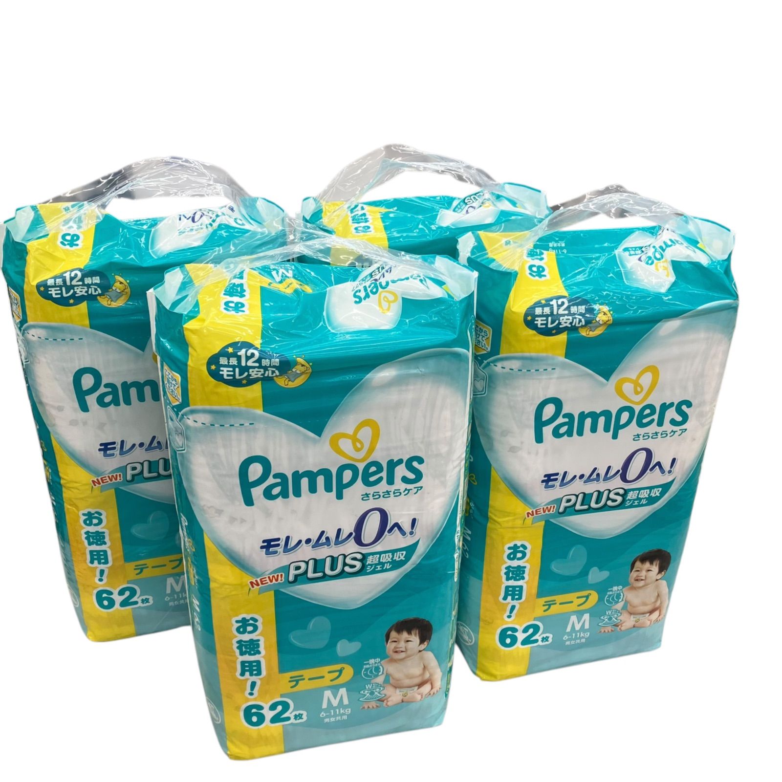 186001　【未開封】Pampers　パンパース　おむつ　 テープタイプ　 Mサイズ 　62枚入り　４パック(248枚)　まとめ売り