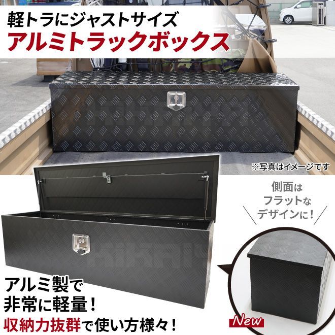 1380×380×380mm