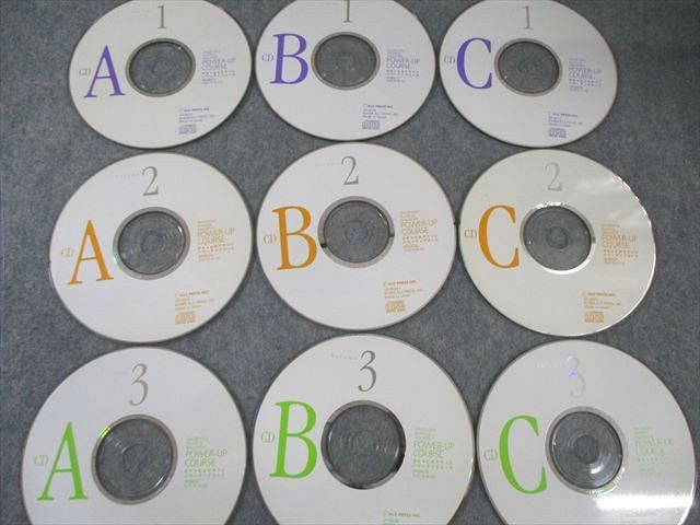 アルク ボキャビルマラソン パワーアップコース テキストVol.1〜6など CD19枚付 110R4D アルク ボキャビルマラソン パワーアップコース テキストVol.1