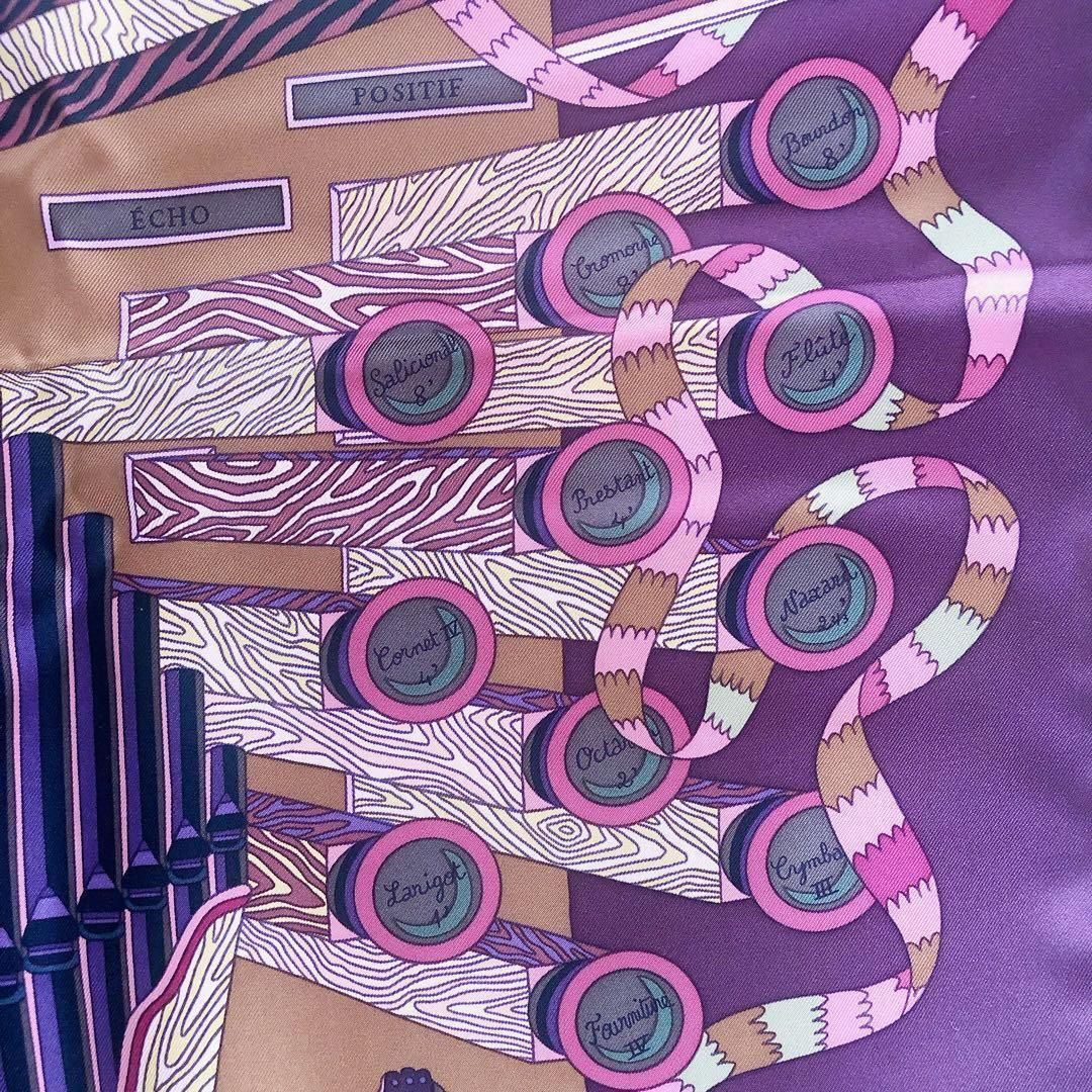 エルメス シルク カレ90 Point D ORGUE フェルマータ スカーフ 楽天市場】HERMES エルメス POINT D'ORGUE フェルマータ カレ90