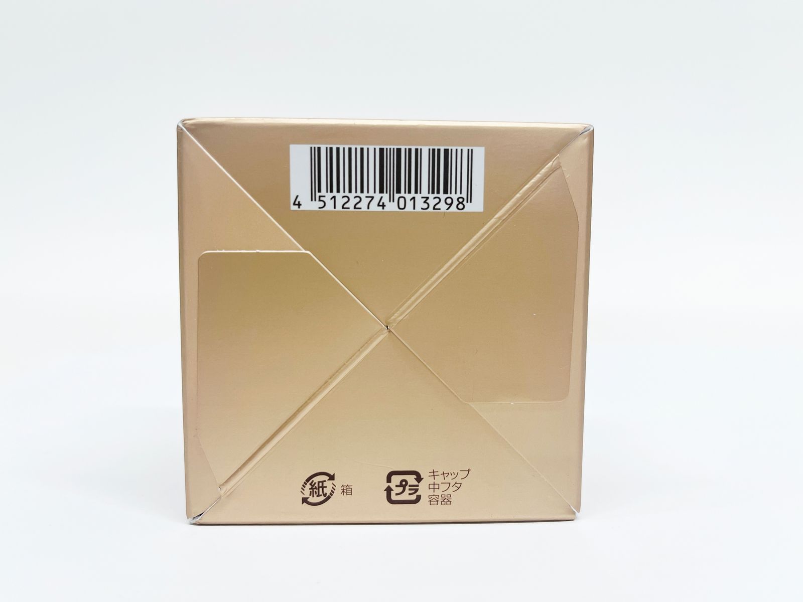 Y1615 K ユーグレナ one オールインワン パワーリフティングクリーム