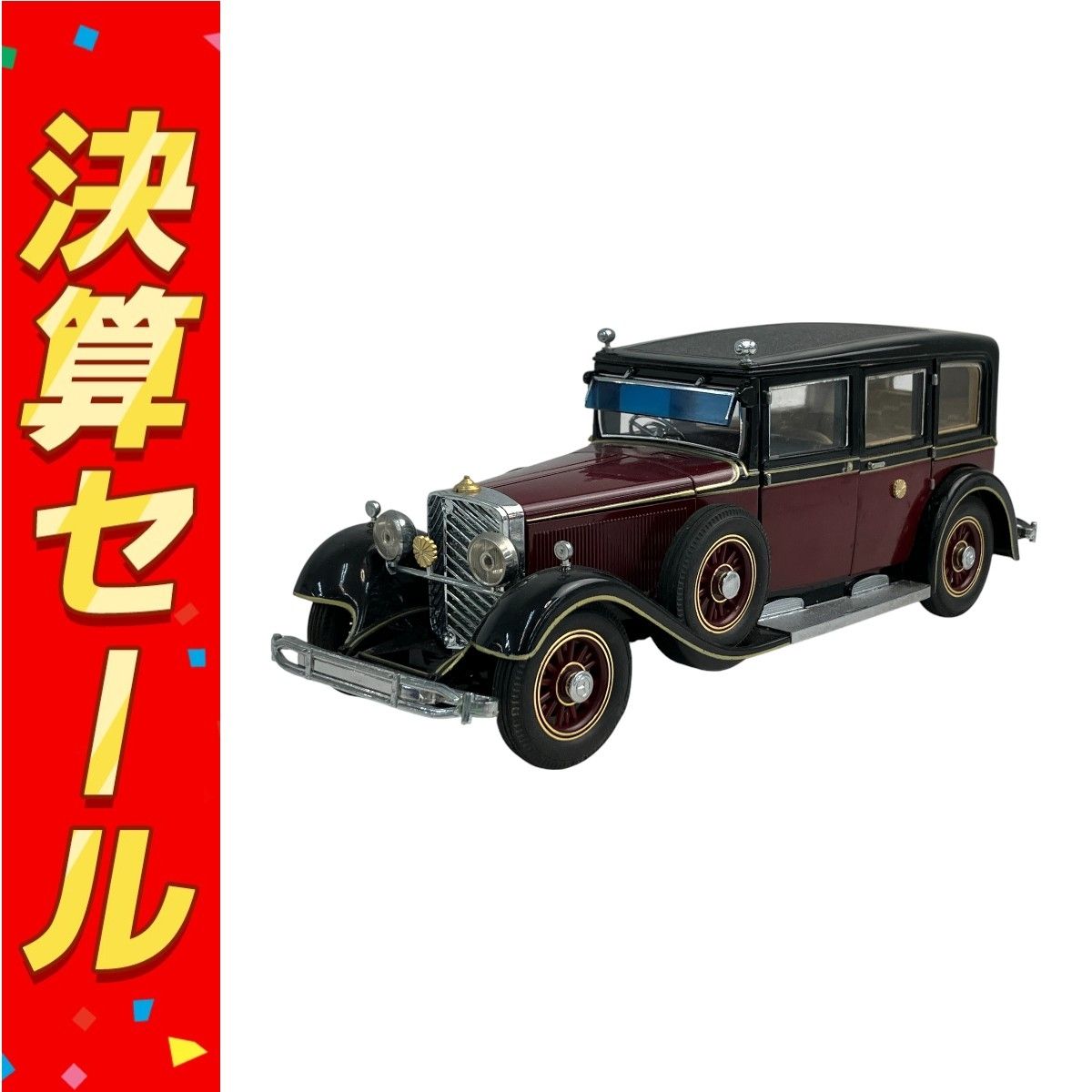 週刊 モーニング 1999年 25号 バガボンド カラー スラムダンク