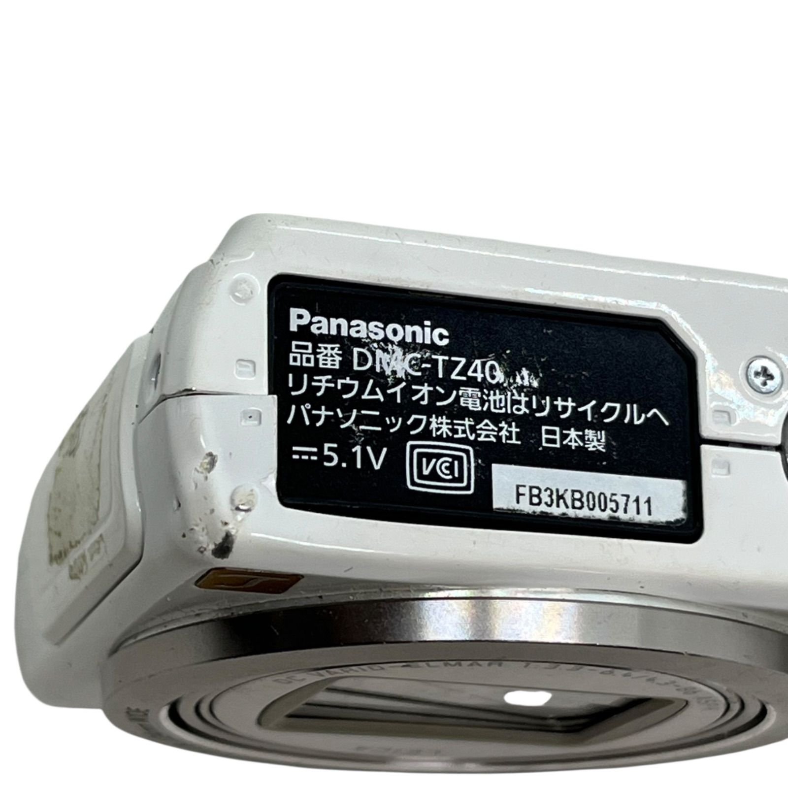 【現状品・付属品なし】 Panasonic LUMIX DMC-TZ40 パナソニック LUMIX DMC-TZ40 価格比較 - 価格.com