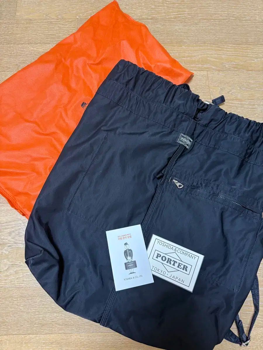 Porter ポーター マイル ナップ mile knapsack