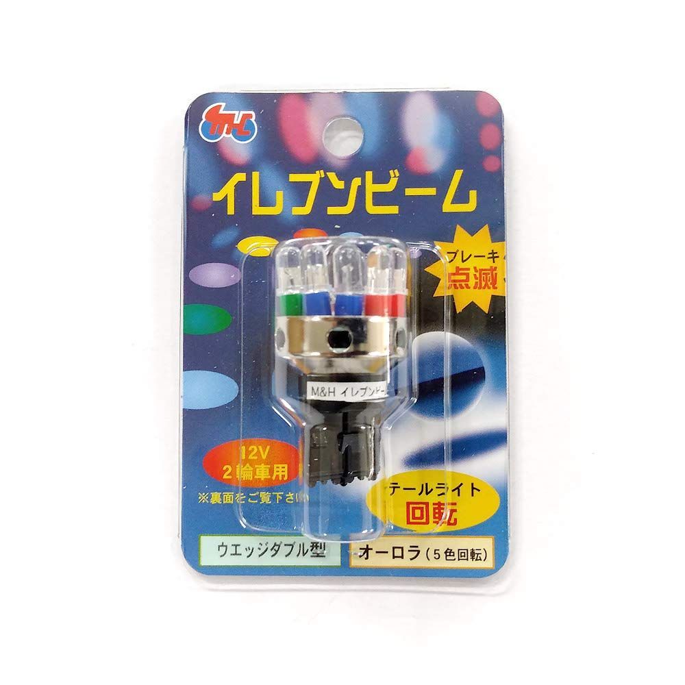 【新品未開封】 16 16 3 q w オーロラ mm 幅 正 込 回転 差 型 時計 ウエッジダブル 回り ビーム イレブン eb シマ 673 マツ h ar m
