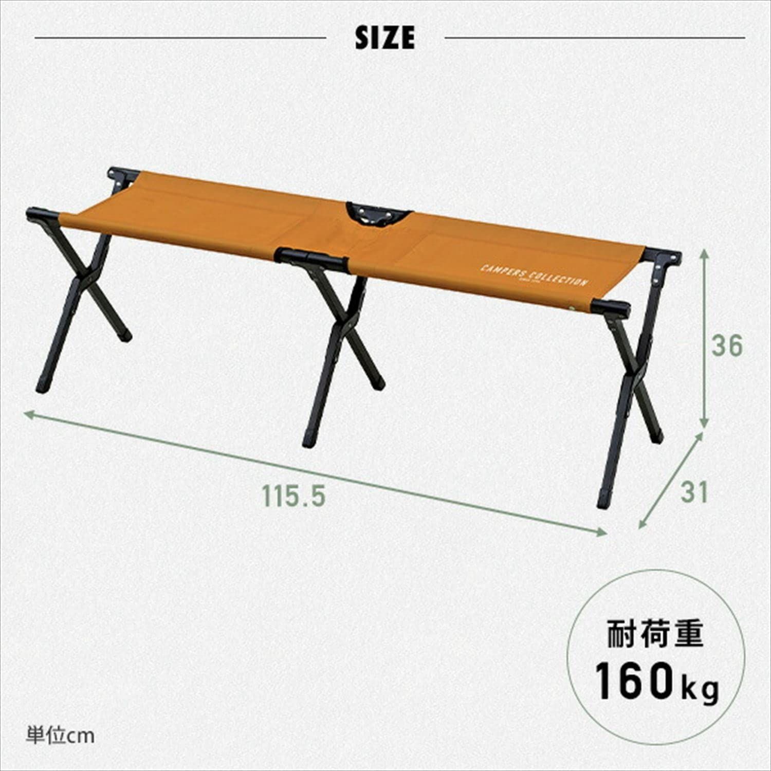 キャンプ アウトドアチェア