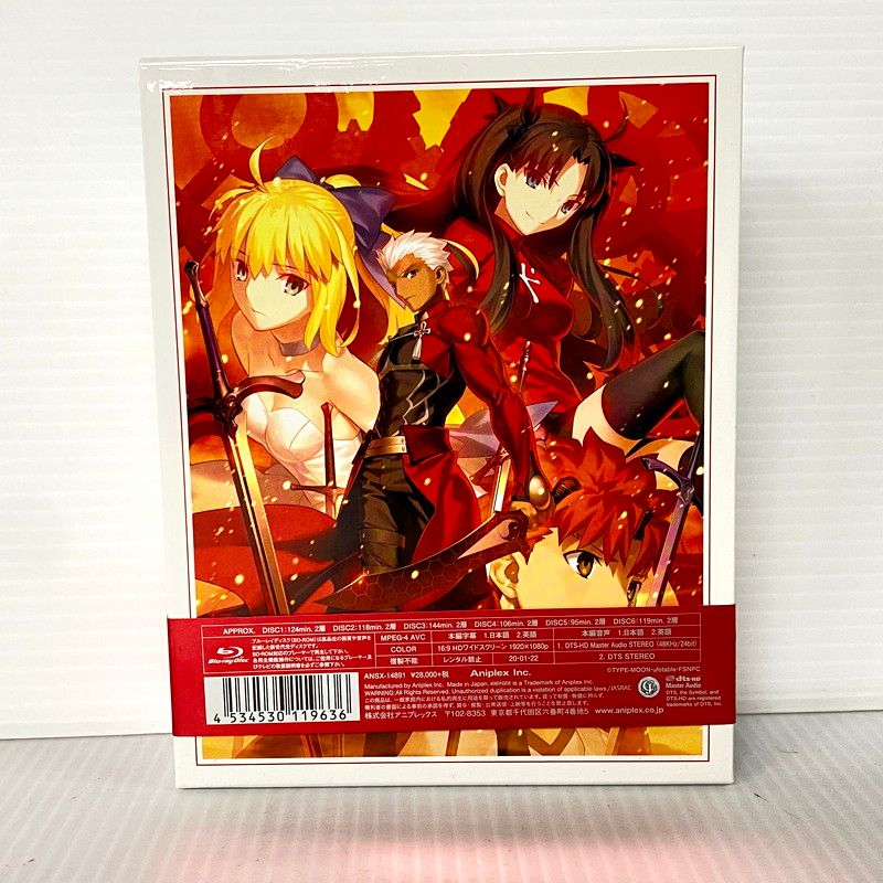 中古品】 Fate/stay night [Unlimited Blade Works] Blu-ray Disc Box