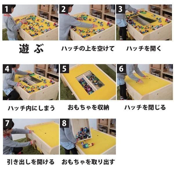 収納棚 机