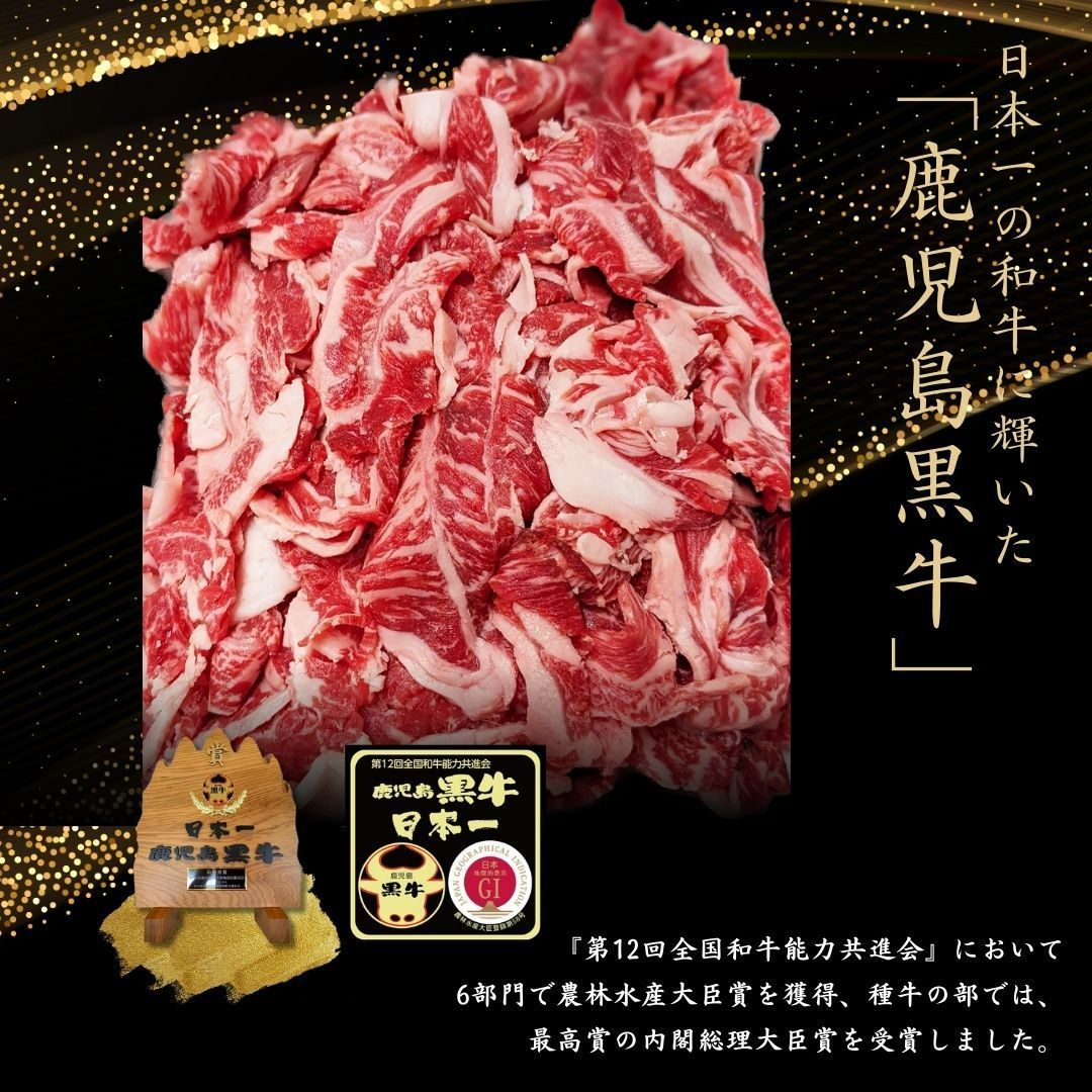 300円