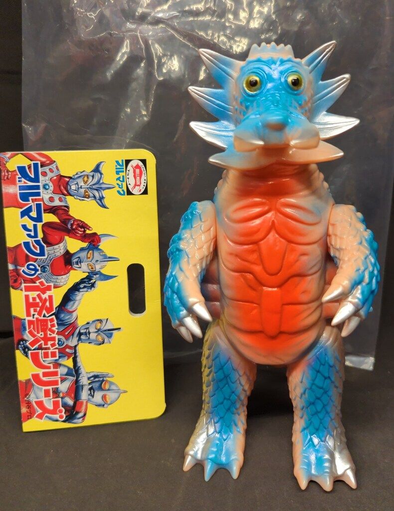 ブルマァク ブルマァク復刻 ブルマァク キングクラブ カタログ