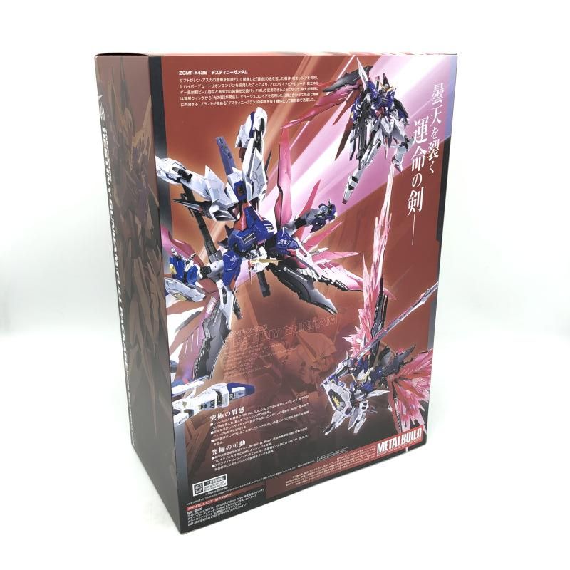 新品未開封　LBUILD デスティニーガンダム　FESTIVAL2024 METAL BUILD デスティニーガンダム（フルパッケージ） [METAL