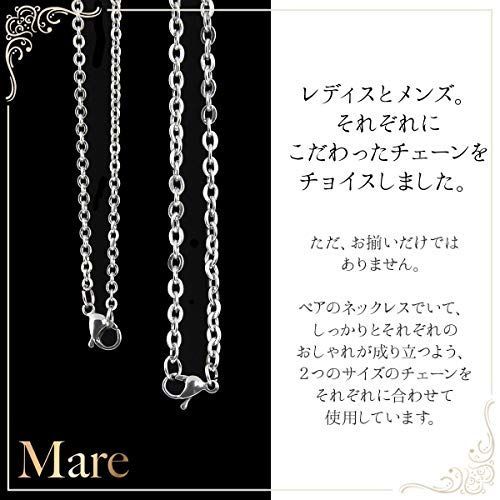 【人気商品】Mare(マーレ) ネックレス ペア カップル 人気 ブランド ペア