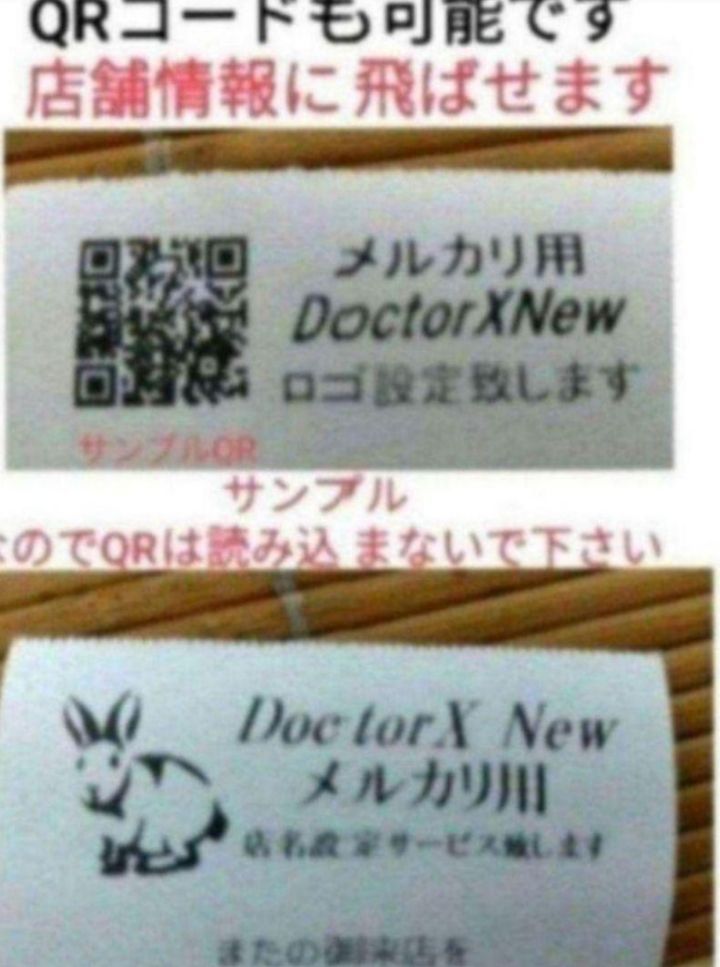 カシオレジスター SR-S4000 スマホ連携Bluetooth 715066