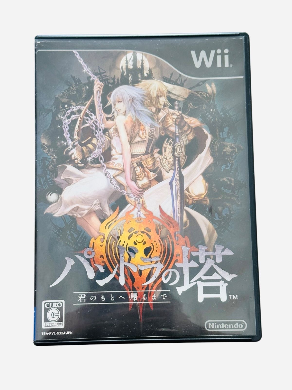 パンドラの塔 ~君のもとへ帰るまで~【新品未開封・Wii日本版】 Amazon.co.jp: パンドラの塔 君のもとへ帰るまで : ゲーム