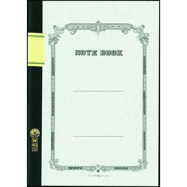 まとめ ツバメノート ノート 横罫 B 5 8 mm 28行 W 40 S