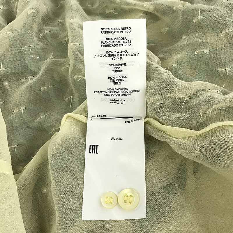 【美品】  DRIES VAN NOTEN / ドリスヴァンノッテン | 2024SS | sequin ビジューシャツ | 38 | クリームイエロー | レディース 美品】 DRIES VAN NOTEN / ドリスヴァンノッテン | 2024SS | sequin
