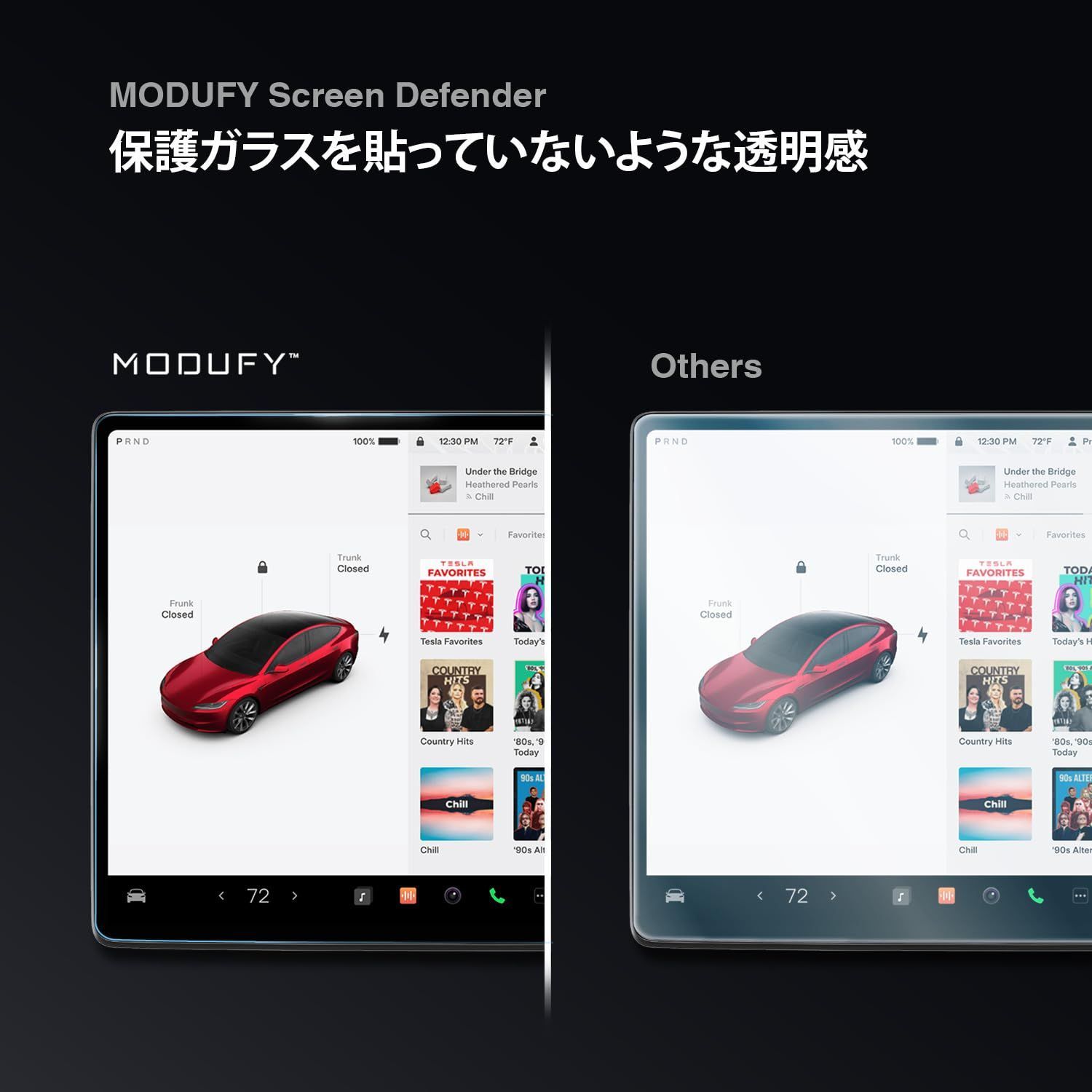 アンチグ Model3