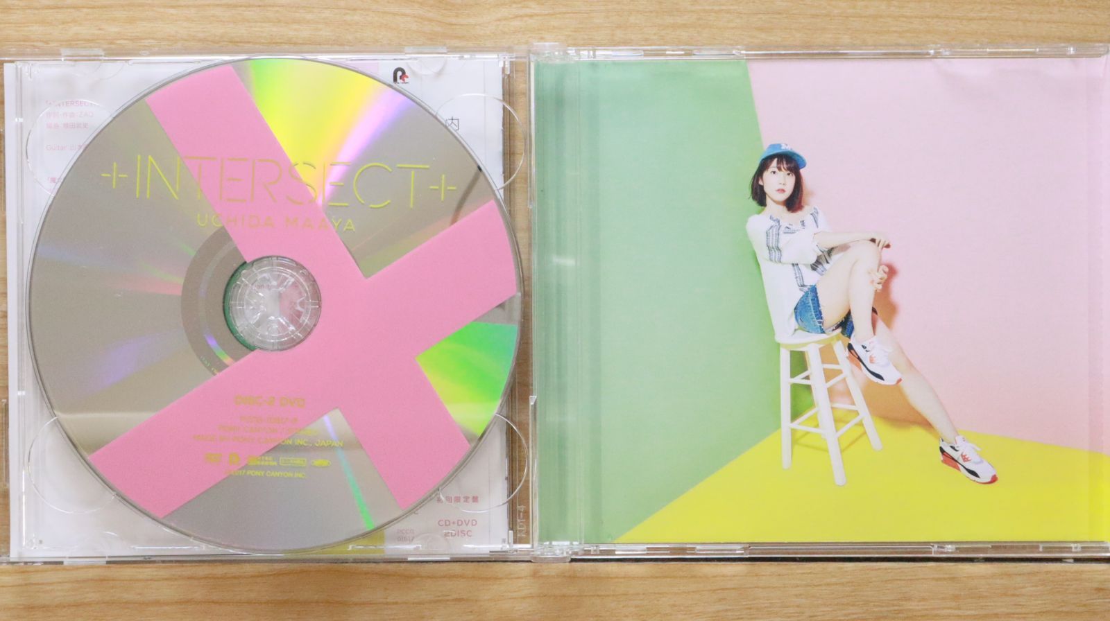 国内盤CD☆内田真礼/MAAYA UCHIDA□ +INTERSECT+ 初回限定盤(DVD