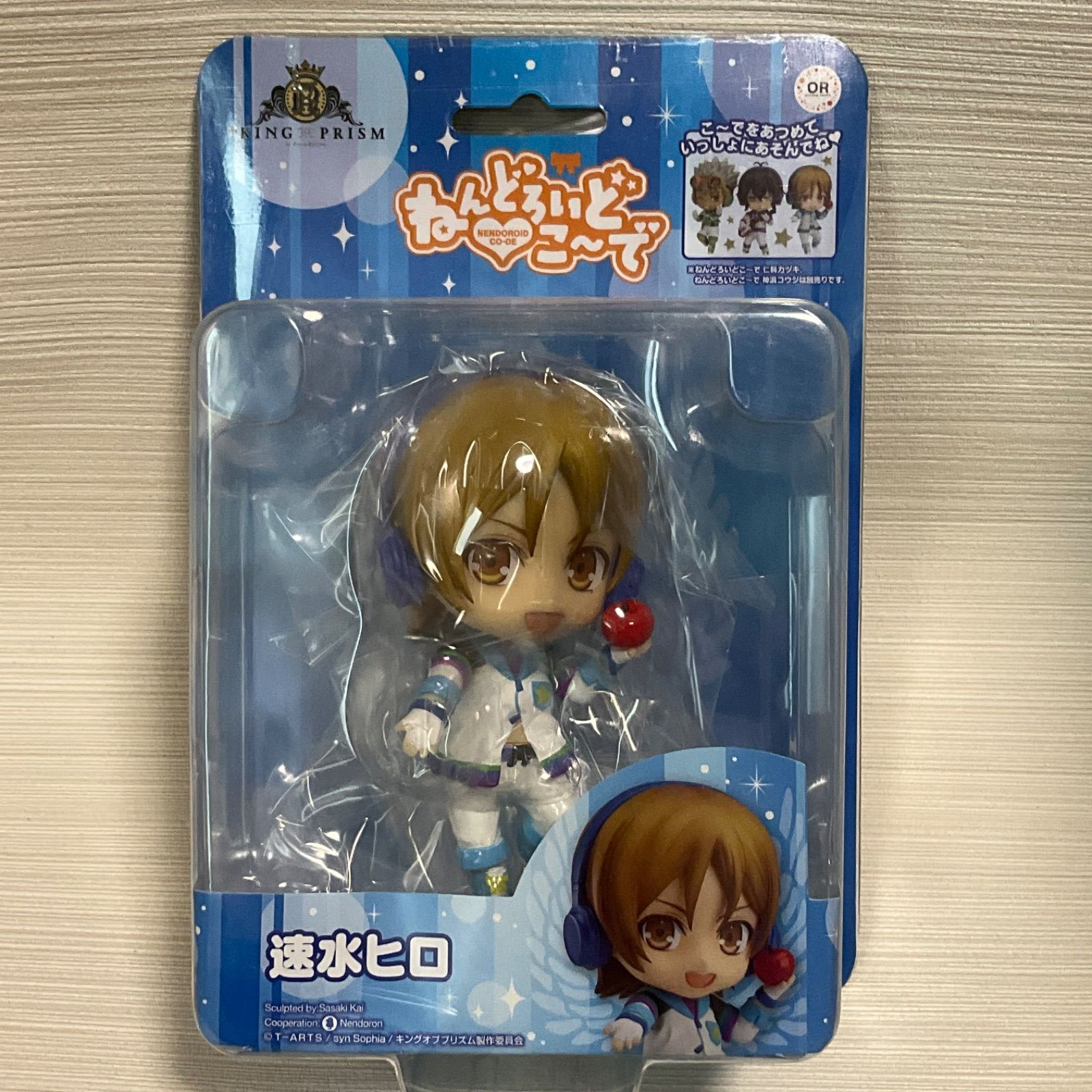 未開封品 ねんどろいどこ～で 神浜コウジ 速水ヒロ 仁科カヅキ